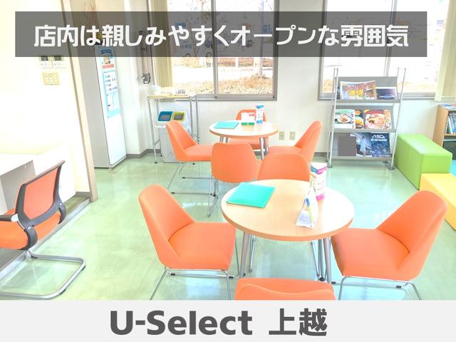 N-BOXカスタム L スマ-トキ- AC キーレスエントリー オートクルーズ LED コーナーセンサー Rカメラ 横滑防止装置 サイドカーテンエアバック ABS パワーステアリング ETC 盗難防止システム エアバッグ(41枚目)