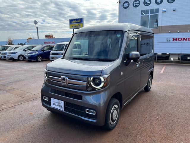 N-VAN+スタイル ファン・ホンダセンシング CMBS LEDヘットランプ 横滑り防止 PS PW 4WD車 Wエアバック 盗難防止 キーフリー 両側スライドドア オートエアコン スマートキー ABS エアバッグ(3枚目)
