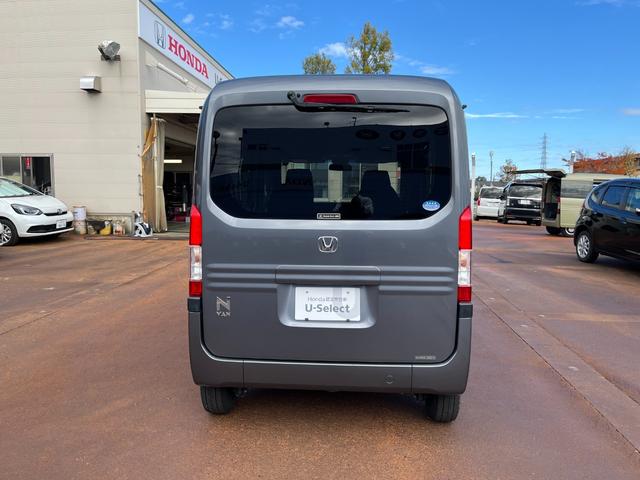 N-VAN+スタイル ファン・ホンダセンシング CMBS LEDヘットランプ 横滑り防止 PS PW 4WD車 Wエアバック 盗難防止 キーフリー 両側スライドドア オートエアコン スマートキー ABS エアバッグ(6枚目)