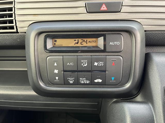 N-VAN+スタイル ファン・ホンダセンシング CMBS LEDヘットランプ 横滑り防止 PS PW 4WD車 Wエアバック 盗難防止 キーフリー 両側スライドドア オートエアコン スマートキー ABS エアバッグ(29枚目)