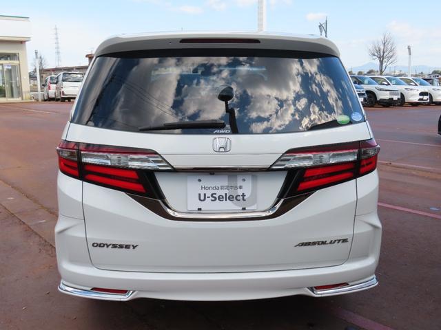 オデッセイ アブソルート・ホンダセンシング　Ｂカメラ　ＬＥＤライト　ドラレコ　オートクルーズコントロール　地デジ　電動シート　ＤＶＤ再生　スマートキー　４ＷＤ　ＥＴＣ　アイドリングストップ　オートエアコン（12枚目）
