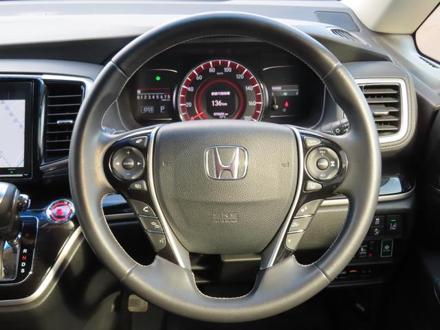 オデッセイ アブソルート・ホンダセンシング　Ｂカメラ　ＬＥＤライト　ドラレコ　オートクルーズコントロール　地デジ　電動シート　ＤＶＤ再生　スマートキー　４ＷＤ　ＥＴＣ　アイドリングストップ　オートエアコン（20枚目）