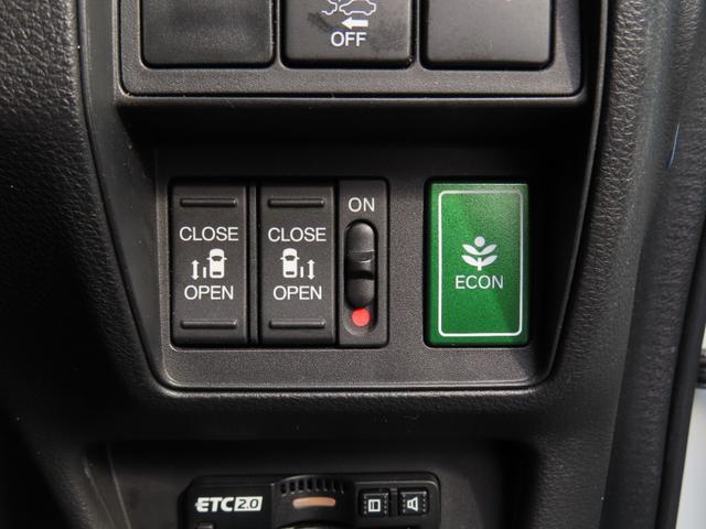 オデッセイ アブソルート・ホンダセンシング　Ｂカメラ　ＬＥＤライト　ドラレコ　オートクルーズコントロール　地デジ　電動シート　ＤＶＤ再生　スマートキー　４ＷＤ　ＥＴＣ　アイドリングストップ　オートエアコン（27枚目）