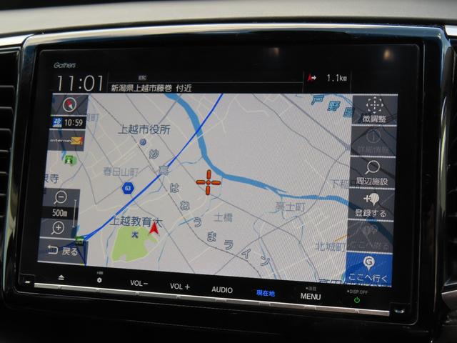 オデッセイ アブソルート・ホンダセンシング　Ｂカメラ　ＬＥＤライト　ドラレコ　オートクルーズコントロール　地デジ　電動シート　ＤＶＤ再生　スマートキー　４ＷＤ　ＥＴＣ　アイドリングストップ　オートエアコン（29枚目）