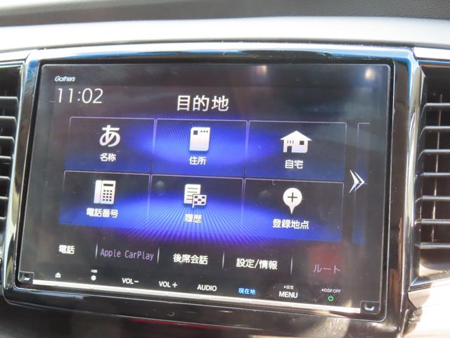 オデッセイ アブソルート・ホンダセンシング　Ｂカメラ　ＬＥＤライト　ドラレコ　オートクルーズコントロール　地デジ　電動シート　ＤＶＤ再生　スマートキー　４ＷＤ　ＥＴＣ　アイドリングストップ　オートエアコン（30枚目）