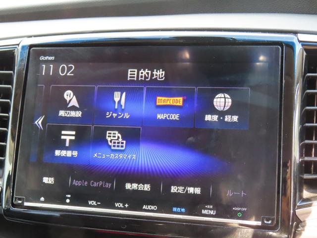 オデッセイ アブソルート・ホンダセンシング　Ｂカメラ　ＬＥＤライト　ドラレコ　オートクルーズコントロール　地デジ　電動シート　ＤＶＤ再生　スマートキー　４ＷＤ　ＥＴＣ　アイドリングストップ　オートエアコン（31枚目）