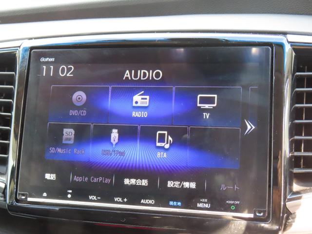 オデッセイ アブソルート・ホンダセンシング　Ｂカメラ　ＬＥＤライト　ドラレコ　オートクルーズコントロール　地デジ　電動シート　ＤＶＤ再生　スマートキー　４ＷＤ　ＥＴＣ　アイドリングストップ　オートエアコン（32枚目）