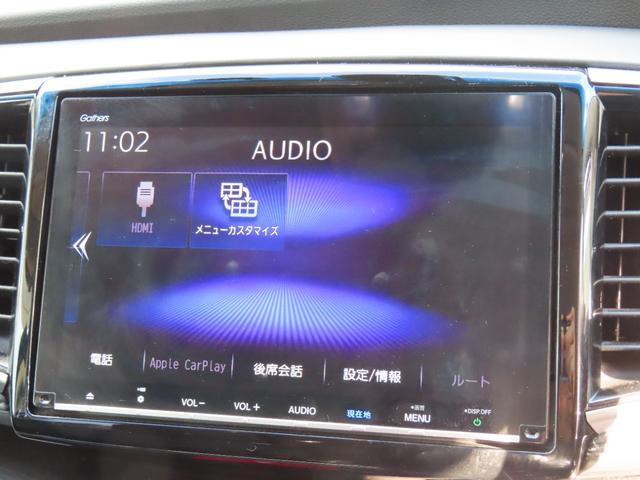 オデッセイ アブソルート・ホンダセンシング　Ｂカメラ　ＬＥＤライト　ドラレコ　オートクルーズコントロール　地デジ　電動シート　ＤＶＤ再生　スマートキー　４ＷＤ　ＥＴＣ　アイドリングストップ　オートエアコン（33枚目）