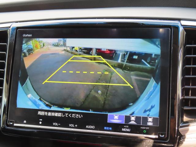 オデッセイ アブソルート・ホンダセンシング　Ｂカメラ　ＬＥＤライト　ドラレコ　オートクルーズコントロール　地デジ　電動シート　ＤＶＤ再生　スマートキー　４ＷＤ　ＥＴＣ　アイドリングストップ　オートエアコン（34枚目）