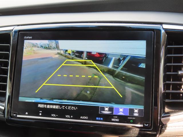 オデッセイ アブソルート・ホンダセンシング　Ｂカメラ　ＬＥＤライト　ドラレコ　オートクルーズコントロール　地デジ　電動シート　ＤＶＤ再生　スマートキー　４ＷＤ　ＥＴＣ　アイドリングストップ　オートエアコン（35枚目）