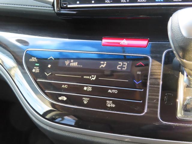 オデッセイ アブソルート・ホンダセンシング　Ｂカメラ　ＬＥＤライト　ドラレコ　オートクルーズコントロール　地デジ　電動シート　ＤＶＤ再生　スマートキー　４ＷＤ　ＥＴＣ　アイドリングストップ　オートエアコン（37枚目）