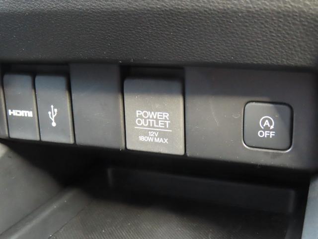 オデッセイ アブソルート・ホンダセンシング　Ｂカメラ　ＬＥＤライト　ドラレコ　オートクルーズコントロール　地デジ　電動シート　ＤＶＤ再生　スマートキー　４ＷＤ　ＥＴＣ　アイドリングストップ　オートエアコン（38枚目）