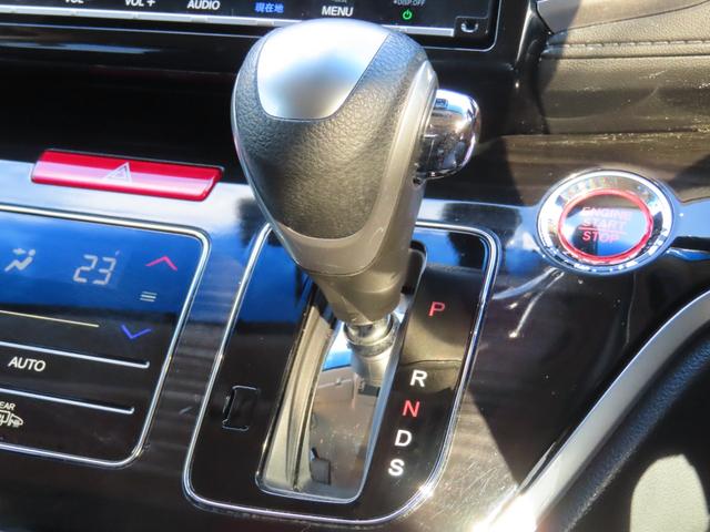 オデッセイ アブソルート・ホンダセンシング　Ｂカメラ　ＬＥＤライト　ドラレコ　オートクルーズコントロール　地デジ　電動シート　ＤＶＤ再生　スマートキー　４ＷＤ　ＥＴＣ　アイドリングストップ　オートエアコン（39枚目）