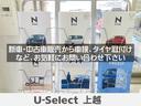 Ｌ　前席シートヒーター　ＣＭＢＳ　Ｂカメラ　ナビＴＶ　ＬＥＤヘッドライト　パーキングセンサー　クルコン　オートエアコン　盗難防止システム　４ＷＤ　地デジＴＶ　キーレス　ＤＶＤ　横滑り防止装置　ＡＢＳ（38枚目）