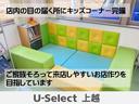 Ｌ　前席シートヒーター　ＣＭＢＳ　Ｂカメラ　ナビＴＶ　ＬＥＤヘッドライト　パーキングセンサー　クルコン　オートエアコン　盗難防止システム　４ＷＤ　地デジＴＶ　キーレス　ＤＶＤ　横滑り防止装置　ＡＢＳ（40枚目）
