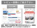 Ｌ　前席シートヒーター　ＣＭＢＳ　Ｂカメラ　ナビＴＶ　ＬＥＤヘッドライト　パーキングセンサー　クルコン　オートエアコン　盗難防止システム　４ＷＤ　地デジＴＶ　キーレス　ＤＶＤ　横滑り防止装置　ＡＢＳ（54枚目）