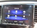 アブソルート・ホンダセンシング　Ｂカメラ　ＬＥＤライト　ドラレコ　オートクルーズコントロール　地デジ　電動シート　ＤＶＤ再生　スマートキー　４ＷＤ　ＥＴＣ　アイドリングストップ　オートエアコン（30枚目）