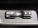 アブソルート・ホンダセンシング　Ｂカメラ　ＬＥＤライト　ドラレコ　オートクルーズコントロール　地デジ　電動シート　ＤＶＤ再生　スマートキー　４ＷＤ　ＥＴＣ　アイドリングストップ　オートエアコン（49枚目）