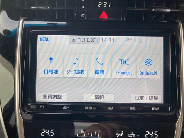 ハリアー プレミアム　メタル　アンド　レザーパッケージ　ナビ　ＴＶ　バックカメラ　ＥＴＣ　レーンキープアシスト　パワーシート　ミュージックプレイヤ―接続可　シートヒーター（16枚目）