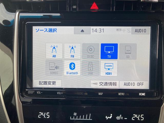 ハリアー プレミアム　メタル　アンド　レザーパッケージ　ナビ　ＴＶ　バックカメラ　ＥＴＣ　レーンキープアシスト　パワーシート　ミュージックプレイヤ―接続可　シートヒーター（17枚目）