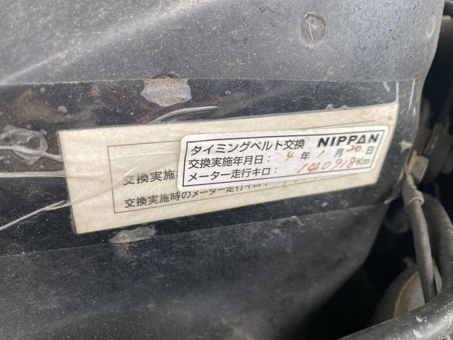 セリカ SS-II スーパーストラットサス ブリッツ車高調 社外17インチアルミ 5速 タイミングベルト交換済み GT-FOURボンネット LEDヘッドライト 社外エアロ(53枚目)