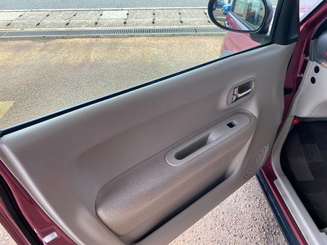 アルトラパン X ワンオーナー Bluetooth対応ナビ フルセグ バックモニター コーナーセンサー レーダーブレーキ 車検8年12月 ETC(41枚目)