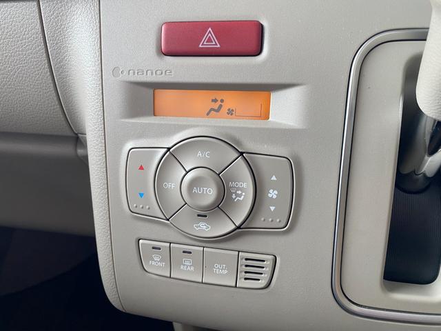 アルトラパン X ワンオーナー Bluetooth対応ナビ フルセグ バックモニター コーナーセンサー レーダーブレーキ 車検8年12月 ETC(49枚目)