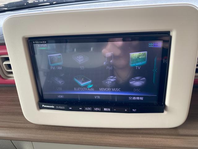 アルトラパン X ワンオーナー Bluetooth対応ナビ フルセグ バックモニター コーナーセンサー レーダーブレーキ 車検8年12月 ETC(52枚目)