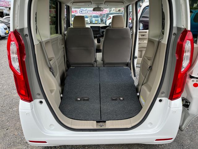 N-BOX Gホンダセンシング ナビ バックカメラ Bluetooth 両側スライドドア スマートキー×2 ETC(43枚目)