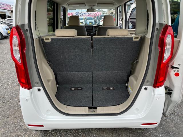 N-BOX Gホンダセンシング ナビ バックカメラ Bluetooth 両側スライドドア スマートキー×2 ETC(45枚目)