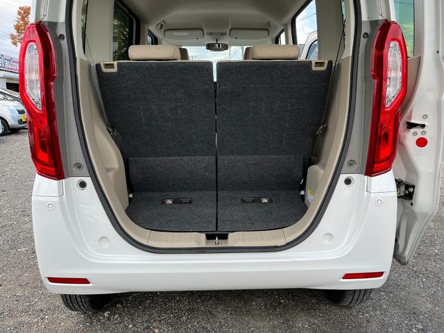 N-BOX Gホンダセンシング ナビ バックカメラ Bluetooth 両側スライドドア スマートキー×2 ETC(46枚目)