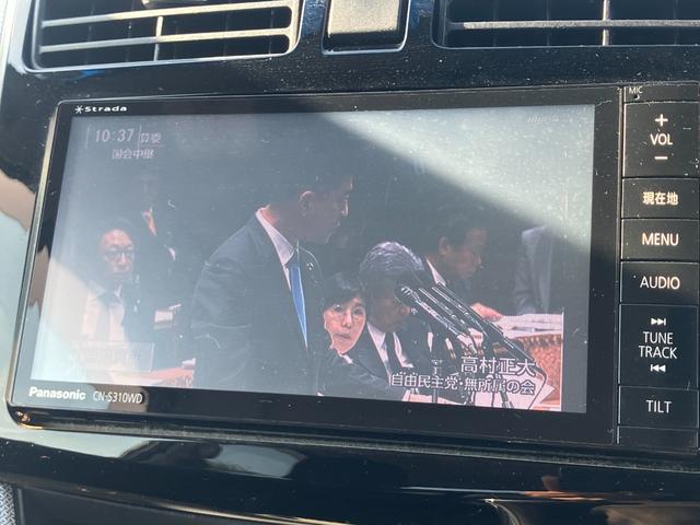 ムーヴ カスタム X SA ナビ フルセグTV デジタルインナーミラー スマートアシスト 衝突回避支援ブレーキ オートエアコン(13枚目)