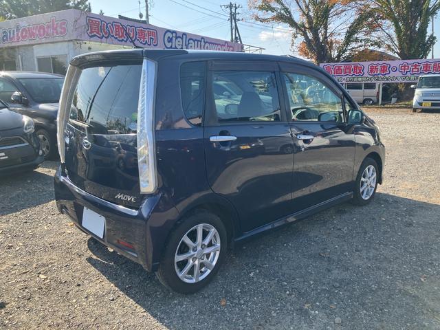 ムーヴ カスタム X SA ナビ フルセグTV デジタルインナーミラー スマートアシスト 衝突回避支援ブレーキ オートエアコン(22枚目)