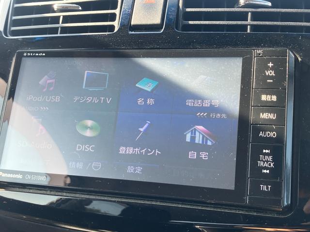 ムーヴ カスタム X SA ナビ フルセグTV デジタルインナーミラー スマートアシスト 衝突回避支援ブレーキ オートエアコン(38枚目)