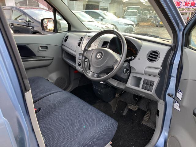 買取金額保証！最低でも軽自動車３００００円・普通車５００００円で買取します♪人気車はさらにＵＰ！高価買取に自信があります！※部品が不足・炎上・水没・改ざん・接合・燃料漏れなどの車両は対象外となります。