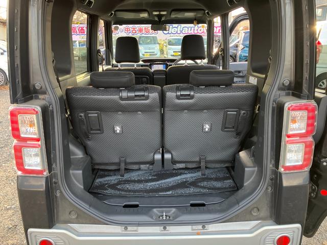 ウェイク L BIGナビ バックカメラ パワースライドドア フルセグTV bluetooth オートエアコン ETC(35枚目)