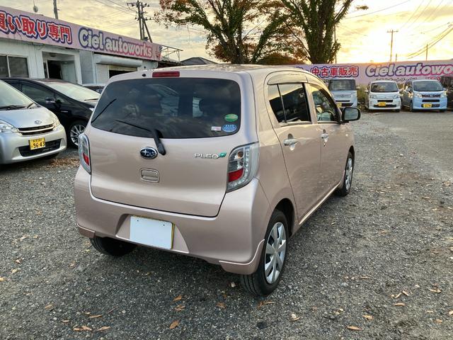 買取金額保証！最低でも軽自動車３００００円・普通車５００００円で買取します♪人気車はさらにＵＰ！高価買取に自信があります！※部品が不足・炎上・水没・改ざん・接合・燃料漏れなどの車両は対象外となります。