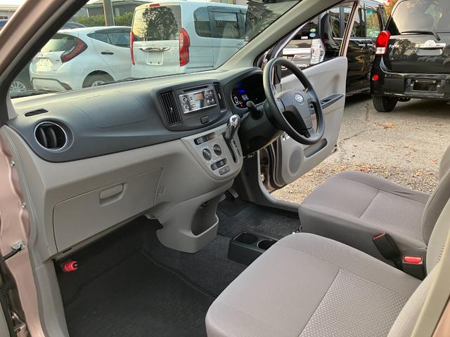 買取金額保証！最低でも軽自動車３００００円・普通車５００００円で買取します♪人気車はさらにＵＰ！高価買取に自信があります！※部品が不足・炎上・水没・改ざん・接合・燃料漏れなどの車両は対象外となります。