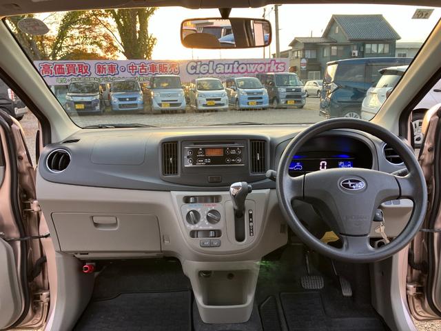 買取金額保証！最低でも軽自動車３００００円・普通車５００００円で買取します♪人気車はさらにＵＰ！高価買取に自信があります！※部品が不足・炎上・水没・改ざん・接合・燃料漏れなどの車両は対象外となります。