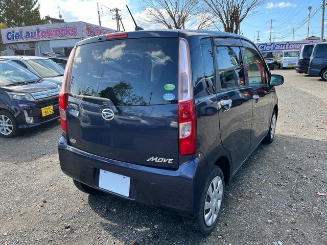 ムーヴ L オートエアコン キーレス タイミングチェーン(7枚目)