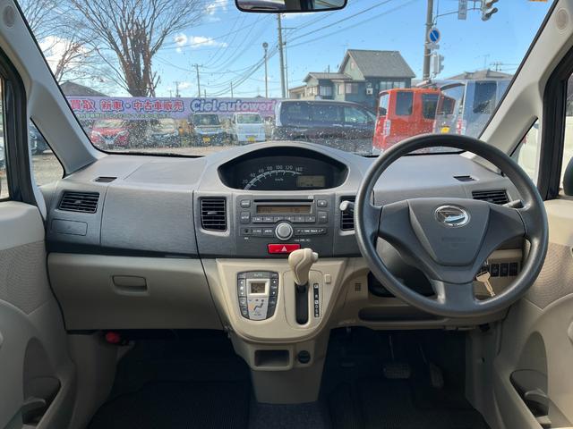 ムーヴ L オートエアコン キーレス タイミングチェーン(14枚目)