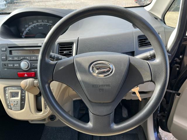 ムーヴ L オートエアコン キーレス タイミングチェーン(16枚目)