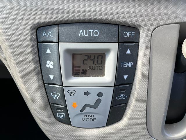 ムーヴ L オートエアコン キーレス タイミングチェーン(18枚目)