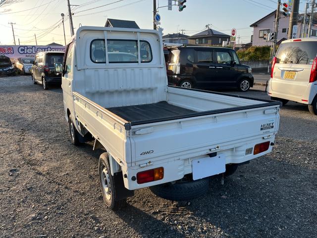 ハイゼットトラック エアコン・パワステ スペシャル 5速マニュアル 3方開(9枚目)