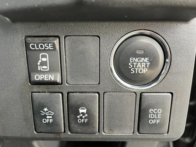 ウェイク X SA ターボ 片側パワースライドドア ドライブレコーダー シートヒーター(24枚目)