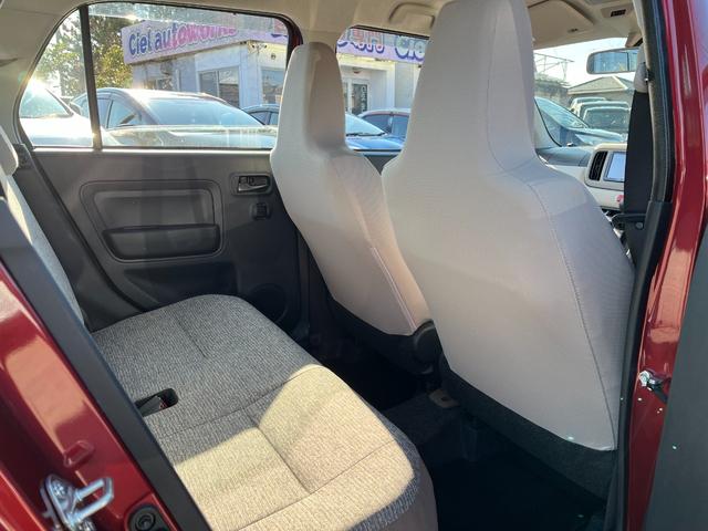 ミラトコット L SAIII バックカメラ スマートアシスト 障害物センサー(20枚目)