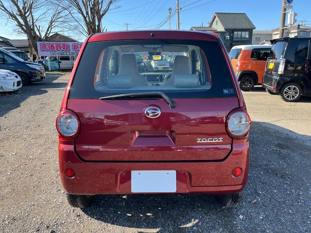 ミラトコット L SAIII バックカメラ スマートアシスト 障害物センサー(23枚目)