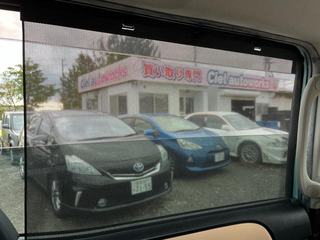 ノア ハイブリッドX 9inchナビ Bカメラ パワスラ ETC ドラレコ フルセグ Bluetooth オートエアコン デュアルエアコン アルミホイール プッシュスタート スマートキー 二列目シートアレンジ(46枚目)