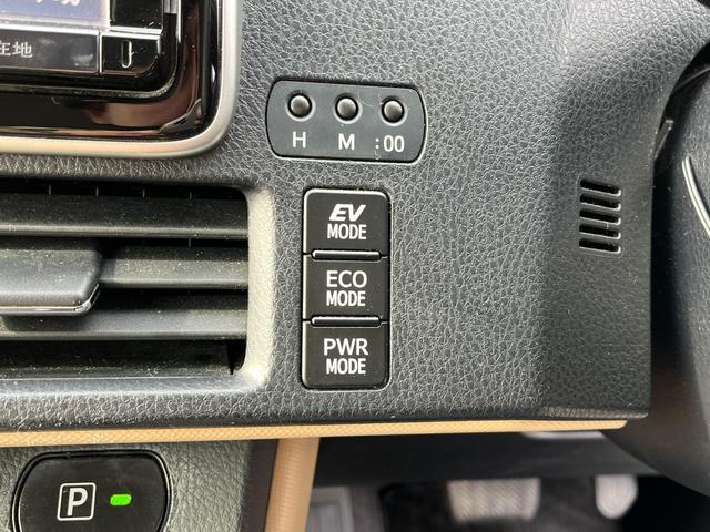 ノア ハイブリッドX 9inchナビ Bカメラ パワスラ ETC ドラレコ フルセグ Bluetooth オートエアコン デュアルエアコン アルミホイール プッシュスタート スマートキー 二列目シートアレンジ(48枚目)