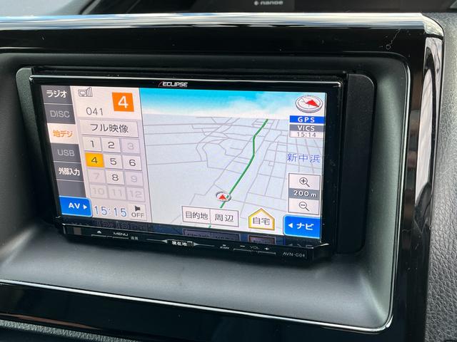 ������z�ۏ؁I�Œ�ł��y�����ԂR�O�O�O�O�~�E���ʎԂT�O�O�O�O�~�Ŕ��悵�܂����l�C�Ԃ͂���ɂt�o�I��������Ɏ��M������܂��I�����i���s���E����E���v�E������E�ڍ��E�R���R��Ȃǂ̎ԗ��͑ΏۊO�ƂȂ�܂��B